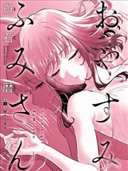 剑奴 陈宝莲武侠电影