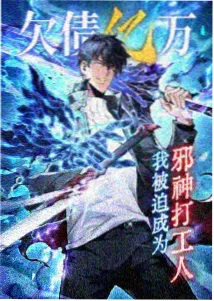 五月樱唇 陈宝莲爱情电影